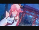 【原神】キャラクター実戦紹介　八重神子(CV：佐倉綾音)「仙狐宮司異聞録」