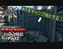 【ゆっくり実況】惑星WT民が行くEnlisted戦記 Part2【Enlisted】