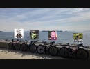 【ロードバイク車載】愛知のグループライドでぼろ雑巾になってみた