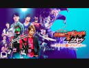 【予告】ＲＩＤＥＲ　ＴＩＭＥ　仮面ライダーディケイドＶＳジオウ　ディケイド館のデス・ゲーム