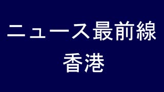 【 02.15 役情最前線】