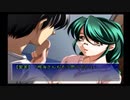 ホモと見るガチな方の緑の悪魔の勧誘方法と調教.mp4