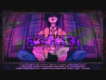 【VOCALOID・UTAUカバー】フランケンX【ゲキヤク・kokone】