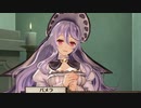 【プレイ動画】ソフィーのアトリエDX　２５日目　ソフィーには内緒話