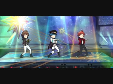 サイスタ｢True Horizon/315 STARS｣MV
