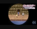 リメイクなのに初見のシャイニングパール Part.44