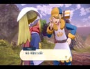 Pokémon LEGENDS アルセウス【がんばれテル！勝負はヒザで決まるぞ！】＃６