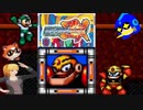 ロックマンメガワールド　#３　ガッツマン　（ゆっくり実況）　　Mega Man: The Wily Wars【ロクメガ】