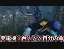 【dbd】鯖専1000時間のdbd part109【VSアーティスト】
