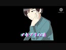 【五l冃l病l龴l刂l才lっlぽlﾚヽlど】ゴlキlブl刂lのlロ未【人lカ】