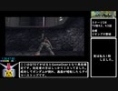PS2 機動戦士ガンダム一年戦争RTA1時間37分2秒Part5/5　WR2022/2/20時点