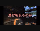 やられる前に鬼をやれ！？リアル鬼ごっこサバイバル2【マインクラフト】#2