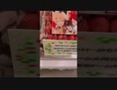 すとぷりメンバーのバレンタインの裏側マジでヤバいWWWWWWWWWWWWWWWW