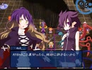 【実況】プレイスキルの下手な自分が幻想の系譜を実況プレイpart17