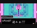 【OMORI】だいじ part28【ゆっくり実況プレイ】