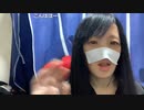 2022/02/14(月) 19:31 ちっけ 配信アーカイブ