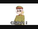 モチベを寄越しやがれください！！