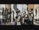 【手描き】神っぽいな【にじさんじ】
