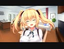 【日常編】エロゲKENZENシチュエーションvol.218　お宅訪問
