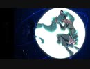【初音ミク】月灯りの下で  short ver.