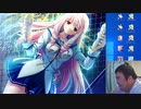 【D.C.II.P.C.】デブのエロゲ実況動画 Part34 茜√