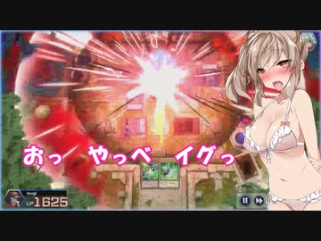 【さとうささら実況】ガバるとささらさんがエッチいな目に合うマスターデュエル【シャドール】