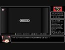 【マザー2】レベルアップで何かがランダム封印_Part1/10【制限プレイ】