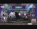 NieR Re[in]carnation（ニーア リィンカーネーション）1stAnniversary合計220回引く