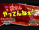 【ゆっくり実況】惑星WT民が行くEnlisted戦記 Part7【Enlisted】