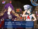 【実況】プレイスキルの下手な自分が幻想の系譜を実況プレイpart18