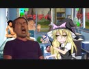 陰毛引っこ抜き合いゲームをするバカップル