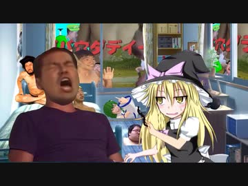 陰毛引っこ抜き合いゲームをするバカップル