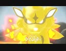 【実況】レジェンズアルセウス その１６