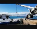 世界の衝撃的映像集Part35