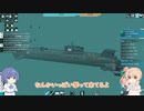 【FromTheDepths】突撃！CRAM帝国Part13