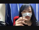2022/02/14(月) 19:31 ちっけ 配信アーカイブ