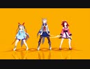 【ウマ娘MMD】その６９　シンデレラ 　踊ってみた　オグリキャップ　タマモクロス　サクラチヨノオー