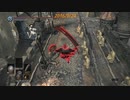古の侵入動画を供養する3【DARKSOULSⅢ】