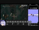 ダークソウルリマスタード　全ボス撃破RTA　黒騎士の大斧チャート　バグあり　１：５１：１９　パート１/４