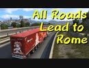 【Euro Truck Simulator 2】ペーパー歴10年が今日からトラックドライバー 第42回【実況プレイ】