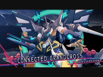 【白き鋼鉄のX2】ハードモード「ヴェスクロム」攻略解説。
