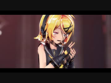 [MMD] 「シャルル/Charles」[Sour式鏡音リン]