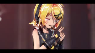 [MMD] 「シャルル/Charles」[Sour式鏡音リン]