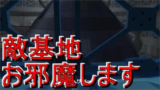 かなり強行軍のダンボール戦機BOOST  実況プレイ part.29