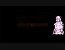 Elite Dangerous ゆっくりと結月ゆかり達が行く銀河紀行:RE Part1