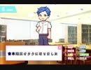 【実況】攻略対象の解像度をあげてついでに恋もします！！part6【ドトコイ】