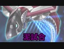 【遊戯王マスターデュエル】毎日ランクマッチ実況対戦 14【バハシャ餅】