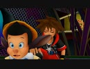 【PS4】KINGDOM HEARTS Dream Drop Distance【プランクスターズ・パラダイス ソラ編 前編】