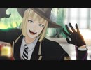 【MMDツイステ】獅子の君は昼寝が好きなフレンズなんだね！【ルーク・レオナ】