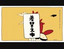 テレキャスタービーボーイ　歌ってみた【ロミ】